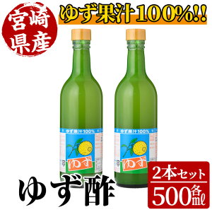 yӂ邳Ɣ[Łz䂸|(500ml×2{) Mq ʏ`   kyMU021zyVeY()z