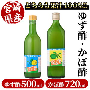 yӂ邳Ɣ[Łz䂸|(500ml)Ƃڐ|(720ml) J{X   kyMU023zyVeY()z