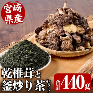 yӂ邳Ɣ[ŁzVe̊őƊu蒃Zbg(ő80g×3܁Eu蒃100g×2)؍͔| I ő  ̂ yNK004zy{茧_Ƌg@n{z