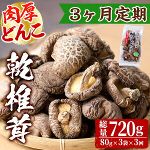 yӂ邳Ɣ[ŁzyցES3()zőǂ(80g×3×3){茧Y ؍͔| I ő  ̂yNK013zy{茧_Ƌg@n{z