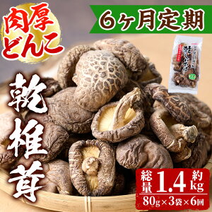 yӂ邳Ɣ[ŁzyցES6()zőǂ(80g×3×6){茧Y ؍͔| I ő  ̂yNK014zy{茧_Ƌg@n{z
