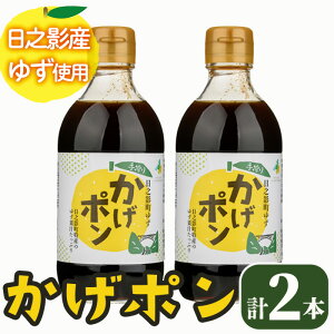yӂ邳Ɣ[Łz䂸|| |(300ml×2{) Mq Y || ۂ  | ^ Ve yTT008zyʎВc@lc[Y䋽z
