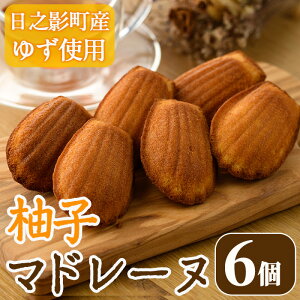 yӂ邳Ɣ[ŁzMq}h[k(30g×6)  䂸 Mq XC[c  mَq َq َq  yY yTT009zyʎВc@lc[Y䋽z