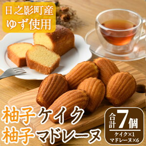 yӂ邳Ɣ[ŁzMqPCN(240g×1)Mq}h[k(30g×6)  P[L pEhP[L }h[k 䂸 Mq XC[c mَq َq َq  yY yTT011zyʎВc