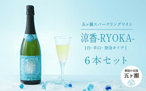 yӂ邳Ɣ[Łz ܃Xp[NOC  -RYOKA- i  E h E A^Cv j6{ Zbg | ܃PCi[@C C Xp[NOC C Y { ܃ 
