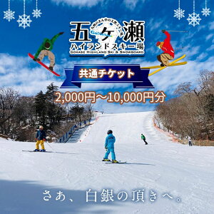 yӂ邳Ɣ[Łz܃nChXL[ ʌ ( tg E ^ E H ) 2,000~ ` 10,000~ | Xg XL[ XL[ Xm{  tg  `Pbg {茧 ܃