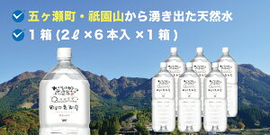 yӂ邳Ɣ[Łz lN̎ fq@\i 2bg × 6{ × 1 j |  VR [OXgbN ~ ybg{g ~l {茧 ܃ _ R