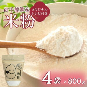 yӂ邳Ɣ[Łz 䋽Y ĕ 800g×4 IWiVst |   Hi H   {茧 ܃