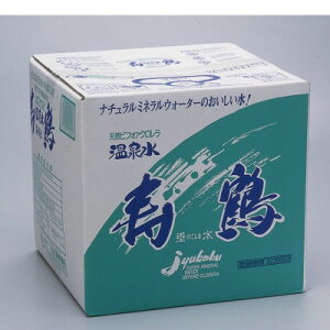 yӂ邳Ɣ[Łz (񂹂񂷂ォ)20L×1P[Xy1503790z