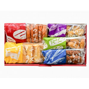 【ふるさと納税】綾波(あやなみ)さつま揚げセット【配送不可地域:離島】【1504539】