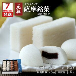 yӂ邳Ɣ[Łzy7cƓȓɔz 邩 邩\ lߍ킹 Zbg \   F  َq `َq yَq aَq alَq c Ή fU[g 
