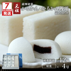 yӂ邳Ɣ[Łzy7cƓȓɔz 邩 邩\ lߍ킹 Zbg \   F  َq `َq yَq aَq alَq c Ή ܂񂶂イ 
