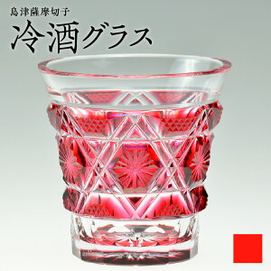yӂ邳Ɣ[ŁzIׂF ÎF؎q  OX 100ml S6F cut01   g   Î F  ؎q ` H| FKXH| 葢 KX NX^ Rbv a H  