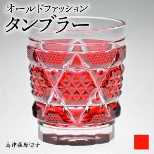 yӂ邳Ɣ[ŁzIׂF ÎF؎q I[ht@bVh ^u[ 210ml S4F cut15 F  ؎q ` H| FKXH| 葢 OX KX NX^ Rbv a H 