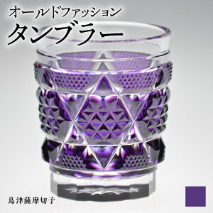 yӂ邳Ɣ[ŁzIׂF ÎF؎q I[ht@bVh ^u[ 210ml S4F cut15 F  ؎q ` H| FKXH| 葢 OX KX NX^ Rbv a H 