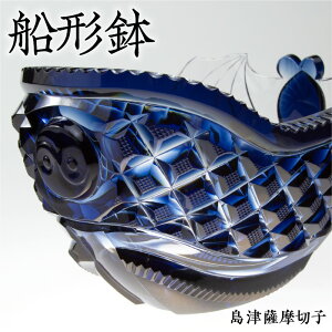 yӂ邳Ɣ[ŁzÎF؎q D`  F  ؎q ` `H| FKXH| 葢 NX^ KX   ӏ D ōՓx i  Tg[p Ðĕj 