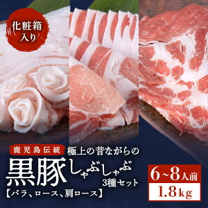 yӂ邳Ɣ[ŁẑȂ̍؂ԂԃZbgy o [X [X z yeʂIׂz 3`4lO 6`8lO 900g 1800g   s  Y B F 