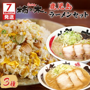 yӂ邳Ɣ[Łzy7cƓȓɔz 炟߂`̖؁@[ZbgA [ s ݖ؍[ ؍[ X[ ݂[߂ `[n [