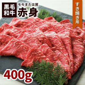 yӂ邳Ɣ[ŁzјaԐgĂpi܂͌j400g ӂ邳Ɣ[ s Y oN q꒼c ꓪ   J^  r Ef    w