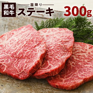 yӂ邳Ɣ[Łz јa ~ Xe[L 3 300g  s B 蕨 v[g Mtg  yY Yi n̕i ̕i Y oN q꒼