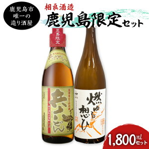 yӂ邳Ɣ[ŁzyЂ傤낭R{zyǎ𑢁z ZbgyeʂIׂz900ml 1800ml ܍r ꏡr {i Ē  Ē Rz Zǂ  AR[   25x