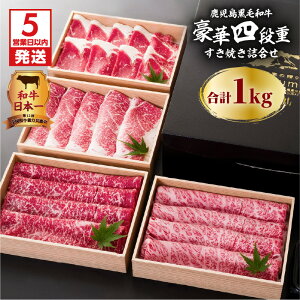 yӂ邳Ɣ[ŁzyΕWzy5cƓȓɔz јa؎lidĂZbg 1kg ӂ邳Ɣ[ s Y Y Y    r[t a Y 