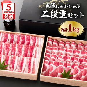 yӂ邳Ɣ[Łzy5cƓȓɔz ؂Ԃ2idZbg1kg ӂ邳Ɣ[ s Y Y   ؓ |[N  Ԃ Y  Ԃ Zbg 