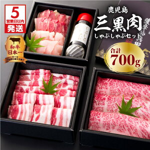 yӂ邳Ɣ[Łzy5cƓȓɔz OiјaE؁E܌{ĵԂԃZbg 700g ӂ邳Ɣ[ s Y Y Y    r[t a 