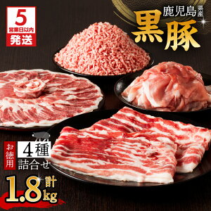 yӂ邳Ɣ[Łzy5cƓȓɔz Y  p 4 l ( 1.8kg ) s B  Yi n̕i yY 蕨 v[g Mtg   o   [