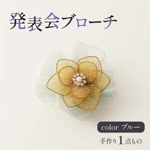 yӂ邳Ɣ[Łz \ u[` Ƃ  1_ S3F u[ p[v sN ANZT[ t@bV nhCh   F Iׂ s 蕨 v[g Mtg