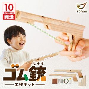 yӂ邳Ɣ[Łzy10cƓȓɔz Se HLbg  ߋ փS e e sXg Ăۂ nhK K} V H Lbg  nhCh Y  q