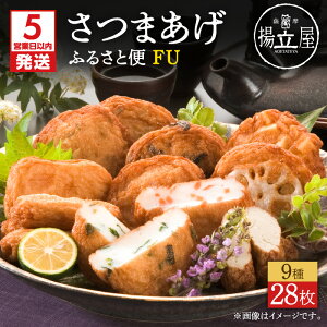 yӂ邳Ɣ[Łzy5cƓȓɔz g ܂ ӂ邳ƕ FU  lߍ킹 oGeB Zbg X 蕨 g `[Y s yY 蕨 v[g Mtg 