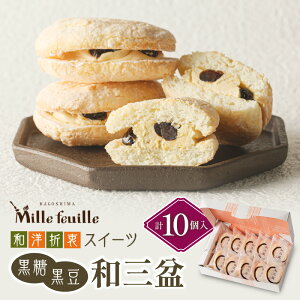 yӂ邳Ɣ[ŁzamܒXC[c aO~ yeʂIׂz 5 10 s B Yi yY 蕨 v[g Mtg َq  َq  Â   ~
