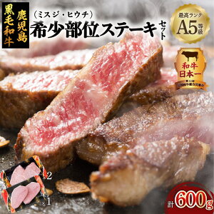 yӂ邳Ɣ[Łza{IA5 Y јa   Xe[L Zbg 600g s  Yi     a Y Y uh aIsbN { I 