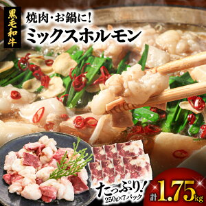 yӂ邳Ɣ[ŁzeʑIׂ遄 ē  ɁI ~bNXz 750g or 1.75kg   z  јa    ܂ Y   V}  pbN J~`N ӂ邳