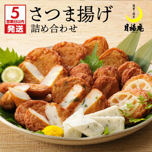 yӂ邳Ɣ[Łzy5cƓȓɔz g@ܗgl  s B Yi ̕i  lC yY 蕨 v[g Mtg { VՂ 蕨   