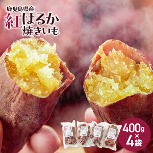 yӂ邳Ɣ[ŁzY Ⓚ Ă g͂邩 400g × 4 v1.6kg }Ⓚ Y Yi  yY v[g 蕨 yY  Tc}C  Hi  ~jTCY Â XC[