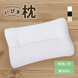 yӂ邳Ɣ[Łzт 43×63cm s 蕨 v[g Mtg   s[ Q { 100      т т΍  Q \tgp