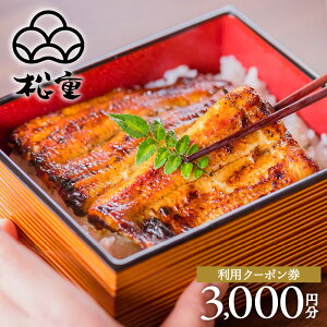 yӂ邳Ɣ[Łz dpN[|i3,000~j  s B 蕨 v[g Mtg h{ S S i V EiM Ȃ ` ^ ΏĂ  Ă d ypN