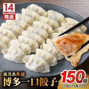 yӂ邳Ɣ[ŁzyԌ zy14cƓȓɔzeʑIׂ遄  Lq 75 or 150 Lq M[U Lq    y Ⓚ ֗ Z ȒP  W