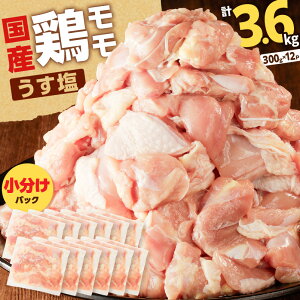 yӂ邳Ɣ[ŁzyԌ zeʑIׂ遄 Y {  1.2kg ` 3.6kg {   t  Jbg  pbN 炠 g₷ Ⓚ TCY {[ 