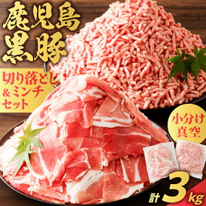 yӂ邳Ɣ[ŁzeʑIׂ遄   ؂藎Ƃ ~` Zbg 500g ` 3kg   ؗ XCX ؂ ؃~` Ђ ғ ܍ ^  pbN ֗ g₷ 