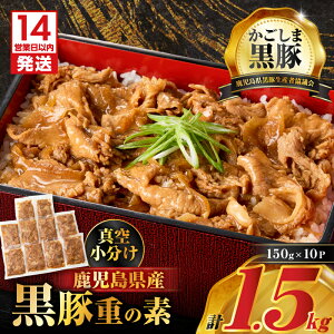 yӂ邳Ɣ[Łzy14cƓȓɔzeʑIׂ遄 Y ؏d̑f 900g ` 1.5kg ؘ ؏d y  ؓ  X  f ȒP    ^ Ⓚ  ~^ 