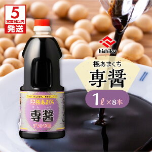 yӂ邳Ɣ[Łzy5cƓȓɔzeʂIׂI qVN  ɂ܂ 200ml 500ml 1L 6{ 8{  B ݖ Ì Z     Nx e Iׂ  