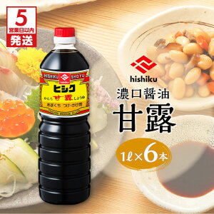 yӂ邳Ɣ[Łzy5cƓȓɔz qVN ØI 1L × 6{ Zbg  s B Yi n̕i 蕨   Y ̕i  S S Â | 