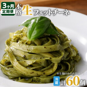 yӂ邳Ɣ[Łzy3ցztFbg`[l  20 ͂ s  XpQeB  XpQeB pX^ pX^ ȒP y  ` [H H p[eB[ 