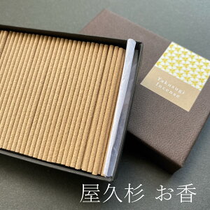 記事番号:33167/アイテムID:423271の画像