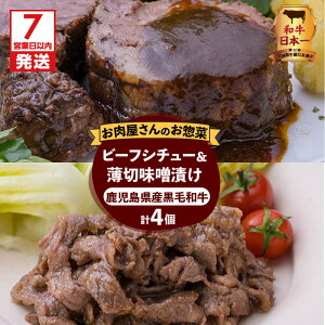 yӂ邳Ɣ[Łzy7cƓȓɔz y ⌳X zY јa r[tV`[ ؂ XЂ Zbg oGeB lߍ킹 pI y ς ⓀHi Ⓚy H