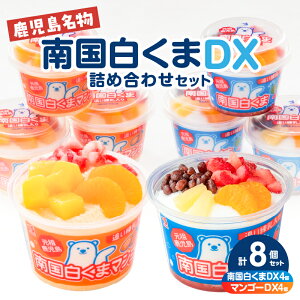 yӂ邳Ɣ[Łz ZCJHi 썑DX lߍ킹 Zbg }S[  낭 F [J[ t[c  X ACX fU[g XC[c 썑 X Xَq  