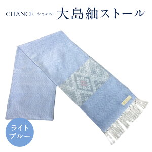 yӂ邳Ɣ[ŁzIׂ7F CHANCE VX 哇 Xg[ VN  100% 哇ۃXg[  `l H|i D  a t@bV i GKg  蕨 